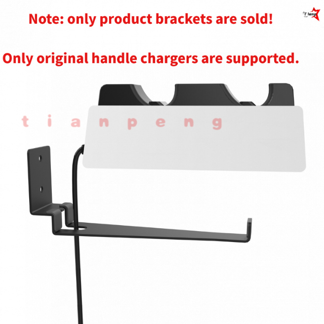 Gaming Accessories Organizer - حامل شحن لوحدة تحكم PS5 DualSense