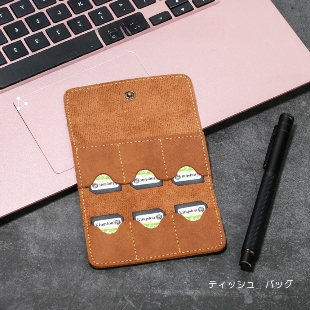 Gaming Accessories For Phone - حافظة بطاقات الذاكرة من الجلد الصناعي