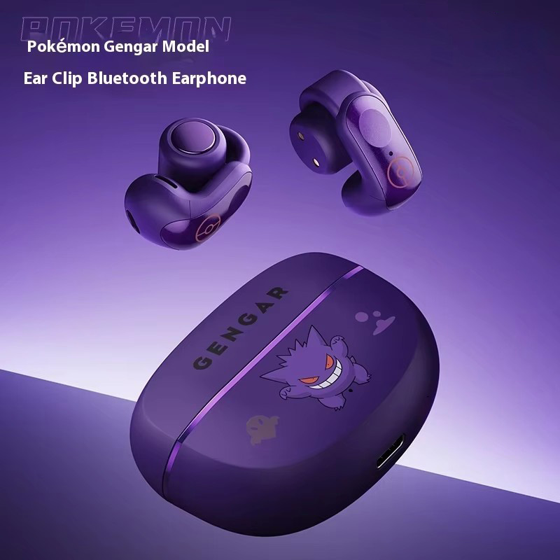 سماعات بلوتوث لاسلكية جديدة بم - مراجعة Gaming Accessories Boys وسعره
