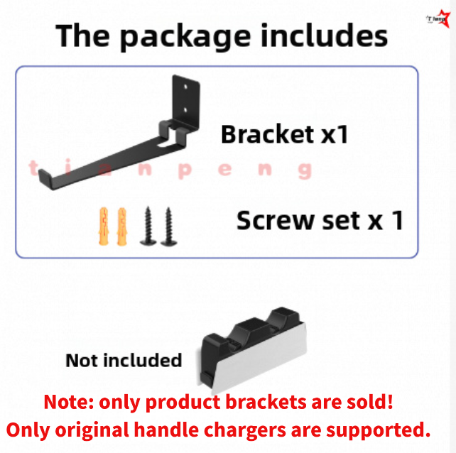حامل شحن لوحدة تحكم PS5 DualSe - مراجعة Gaming Accessories Organizer وسعره