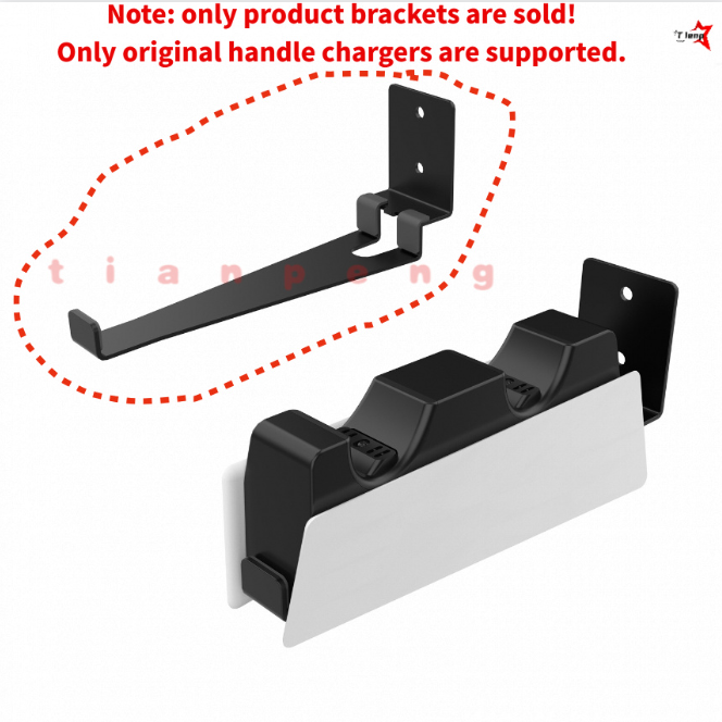 حامل شحن لوحدة تحكم PS5 DualSe - مراجعة Gaming Accessories Organizer وسعره