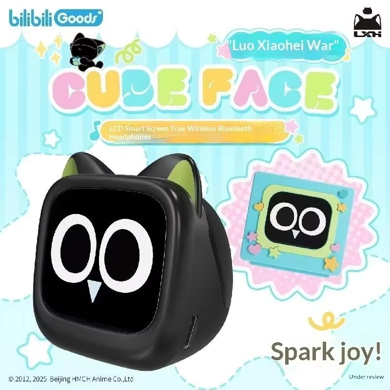 BilibiliGoods CUBEFACE أسطورة  - مراجعة Gaming Accessories Headset وسعره
