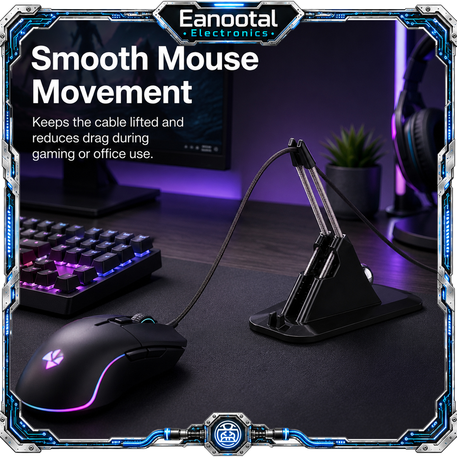 حامل كابل الماوس، مشبك سلك مكت - مراجعة Gaming Accessories Organizer وسعره
