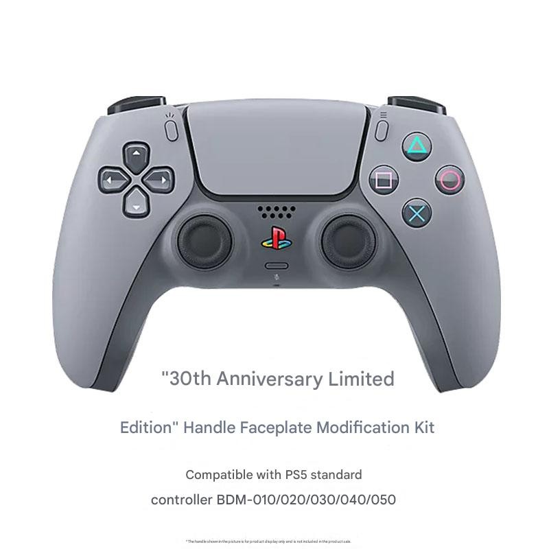 غطاء تحكم لجهاز PS5، إصدار محد - مراجعة Gaming Accessories Anime وسعره