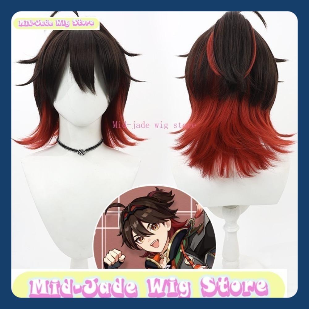 منتصف اليشم شعر مستعار مخزن Ge - مراجعة Gaming Accessories Anime وسعره