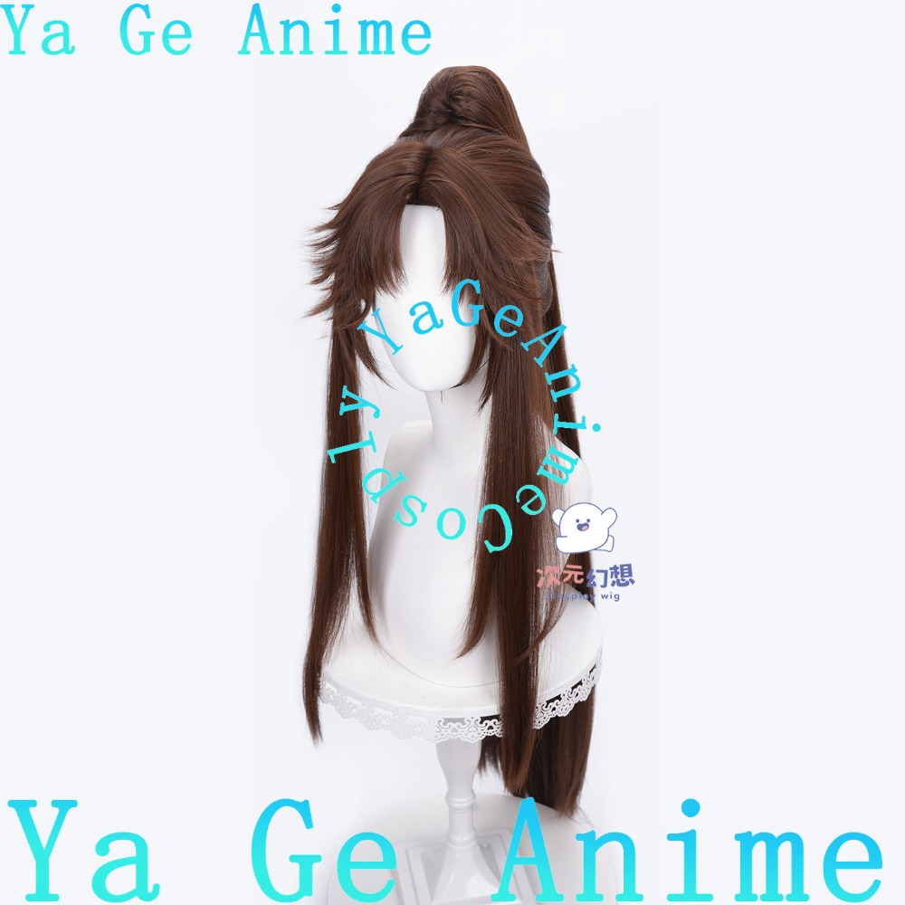 شعر مستعار للتنكر باللون البني - مراجعة Gaming Accessories Anime وسعره